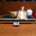 まさゆめさかゆめ - 樹乃根　欅　サンプル