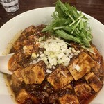 汁なし担担麺ピリリ - 