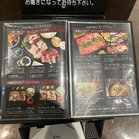焼肉 炉辺 - 