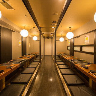 飲み喰い処 みんなでこれるもん_2