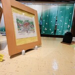 中村藤吉本店 京都駅店 - 