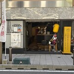 ヌードルダイニング 道麺 - お店外観