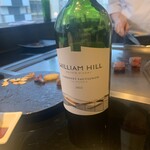 シェルブルー - 