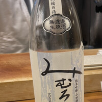 月。 - 