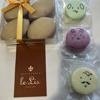 フランス菓子 ル リス_0