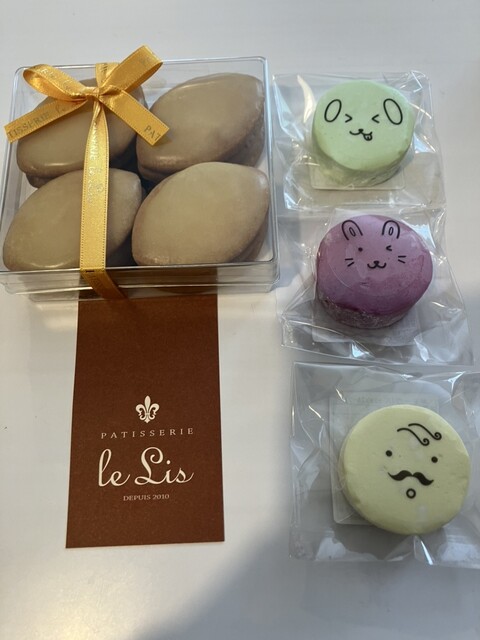 PATISSERIE le Lis