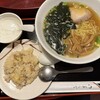 東海飯店 三田店