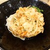 驛釜きしめん 中央通り