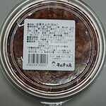 キムチ工房 小千谷 - 