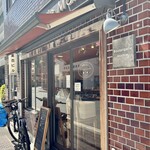 ブーランジェリー マーブル - 