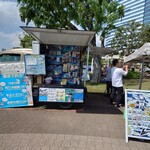 すしつね 匠 - 釣り！！