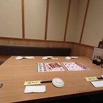 すしつね 匠 - 