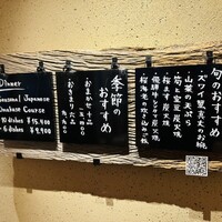 三分楼 - 