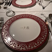 巴里 夕顔 - 