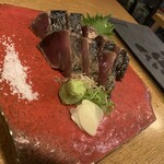 四万十川 銀座 - 