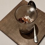 カンテサンス - 