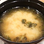 築地食堂 源ちゃん - お味噌汁