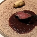 カンテサンス - 