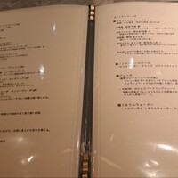 食堂いとめし - 