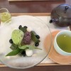 日本茶きみくら 本店