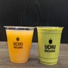 UCHU BREWING 虎ノ門