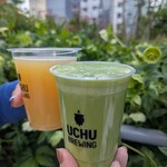 UCHU BREWING - 