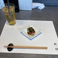 寿司 なかご 別邸 - 