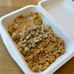 アジアンランチ - 料理写真: