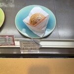 ドゥリエール - シュークリーム