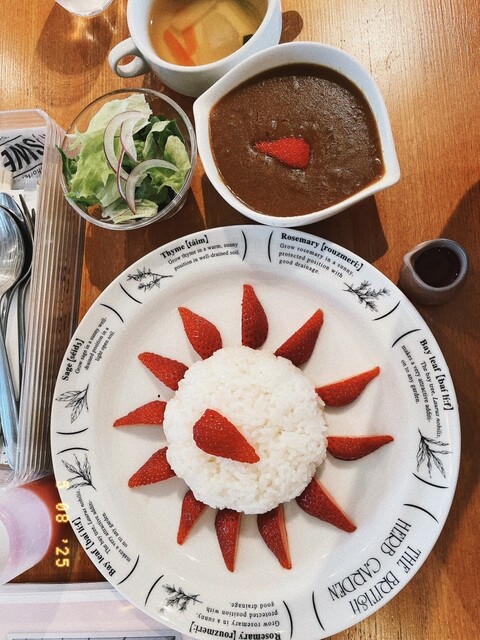 山元いちご農園 山下｜宮城県の新鮮いちご狩り体験