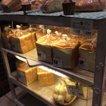 La boulangerie Quignon - 