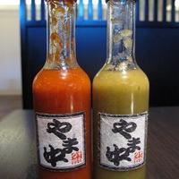 博多もつ鍋 やま中 赤坂店 - ユズスコ