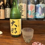 酒処 西家 - 