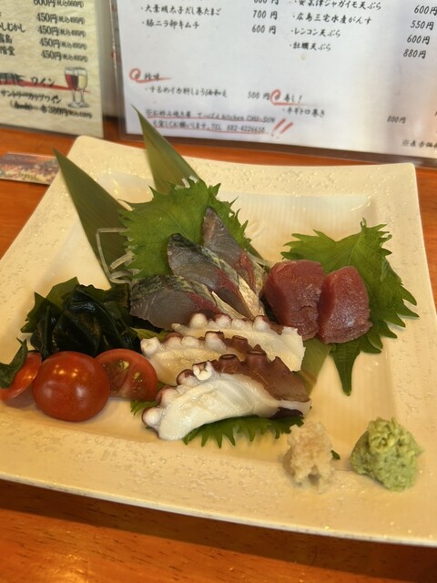 Izakaya Chu-san photo 5