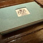 カフェ・トロワバグ - 