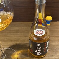 松石 - 