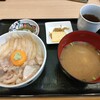 魚まる食堂
