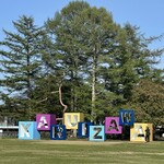 Jikasei Namamen Senmon Premium Pota Pasta Cafe Resort - 