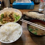 田幸 - これで¥1,000。私は赤魚でした。