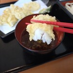 藤ヱ門 - ナマズ天をパクッと