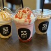 55cafe