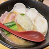麺屋 時茂 京成大久保店
