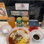 蒙古タンメン中本 - 