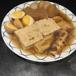 お多幸 新宿店 - 