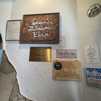エリオ・ロカンダ・イタリアーナ - 