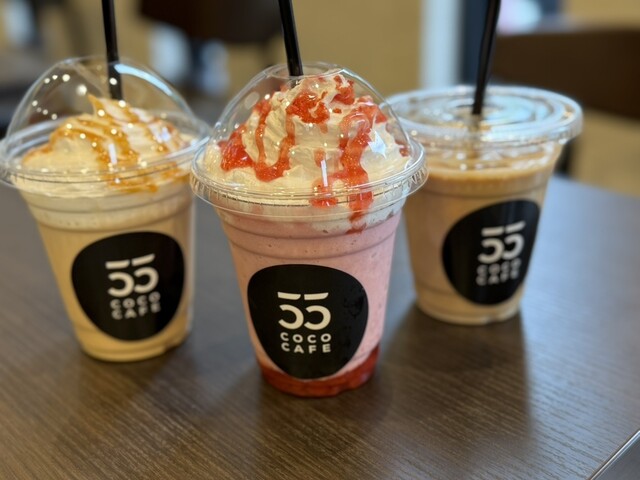55cafe - 宍粟市その他/カフェ | 食べログ