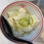 蒙古タンメン中本 - 