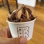 Ibur Nakakaruizawa Ten - 