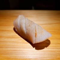 佐野鮨 - 