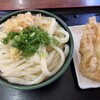 手打ちうどん つよ志